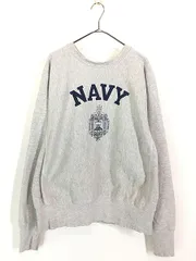 古着 90s USA製 NAVY ミリタリー リバース タイプ ヘビー スウェット トレーナー M 古着 
