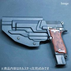 国内製造品 六七五 Beretta M93R 専用 カイデックスホルスター Black