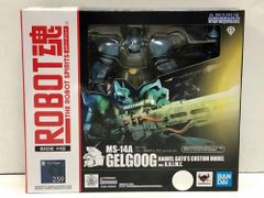 29.【未開封】ROBOT魂 ＜SIDE MS＞ MS-14A ガトー専用ゲルググ ver. A.N.I.M.E. (テープ2度貼り有)【併売品】