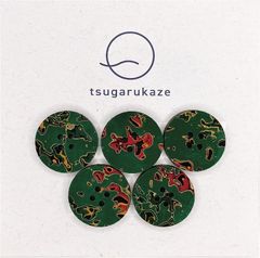 Item thumbnail for item 5141b3fc-a141-4dca-a601-be36d3ab11e7