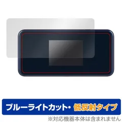 2024年最新】pocket wifi 5g a102ztの人気アイテム - メルカリ