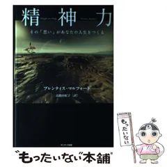 高橋由紀子朝顔と金魚の盃☆牟田陽日植葉香澄大上伊代由良薫子早