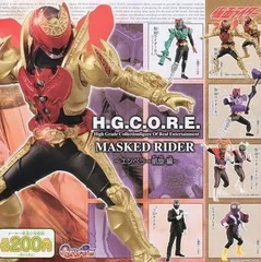 2025年最新】H.G.C.O.R.E. 仮面ライダーの人気アイテム - メルカリ