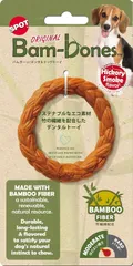 PLATZ PET SUPPLISES&FUN 犬用玩具 バムボーン リング ヒッコリーのサムネイル