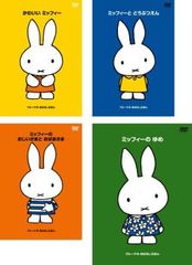 出川哲朗の充電させてもらえませんか? 横浜の実家から目指せ?伊勢神宮?パワスポ東海道470キロ!  なんと初冠ゴールデンが初DVD化でヤバいよ×2編 z2zed1b Amazon.co.jp: 出川哲朗の充電させてもらえませんか?初夏の“能登