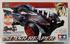 タミヤ ミニ四駆 特別限定モデル ガンダム鉄のラインバレルコラボ 