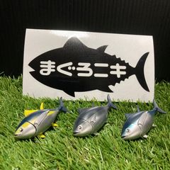 値下げ！まぐろニキステッカー♪15センチ　〇〇ニキシリーズ！お魚ステッカー♪