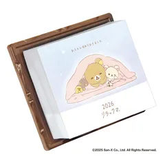 リラックマ 日めくりカレンダー  卓上 壁掛け 2026年 令和8年 可愛い かわいい おしゃれ キャラクター イラスト メモ 記念日 トーダン td30023
