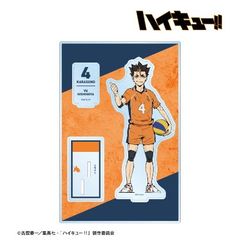 [신품·공식]극장판 하이큐!!
