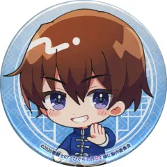 メルカリ便で発送！ひぐらしのなく頃に レア 缶バッジ 圭一＆レナ メルカリ便で発送！ひぐらしのなく頃に レア 缶バッジ 圭一＆レナ