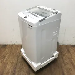 ★送料・設置無料★ 中古 中型洗濯機 ハイアール (No.0305) 爆買 中古 洗濯機 ハイアール 一人暮らし 4.5kg ゴミ取りネット
