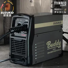 SUZUKID Buddy他　新品未使用品 2025年最新】suzukid buddyの人気アイテム - メルカリ