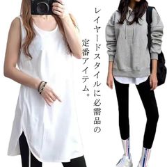 送料無料 レイヤードタンクトップ ノースリーブ チュニック レイヤード インナー 夏 タンクトップ レディース 重ね着 袖なし ラウンド チュニックインナー 2タイプ 丸裾 角裾 ラウンド スクエア #goudoudou1639
