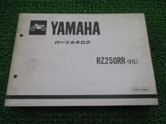 2023年最新】yamaha ne-1の人気アイテム - メルカリ