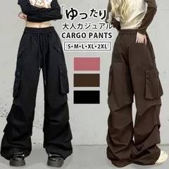 カーゴパンツ レディース 長ズボン ゆったり ワイドパンツ ヒップホップ かっこいい 無地 ハイウエスト シンプル 作業着 ヒップホップ ワークパンツ オーバーサイズ ルーズ ズボン おしゃれ かわいい ダンス 衣装