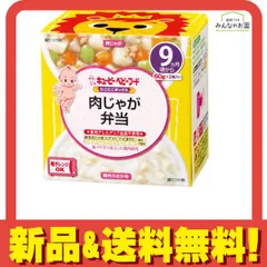 にこにこボックス 肉じゃが弁当 60g (×2) のサムネイル