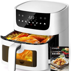 ノンフライヤー 4.5L 可視窓 大容量 エアフライヤー オイルカット 省エネ 最高温220℃ 1~5人 家庭用 卓上 窓付き 電気フライヤー ノンオイルフライヤー 揚げ物 惣菜 LEDタッチパネル タイマー 温度調整 日本語説明書&レシピ付き 白色