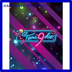 新品未開封★ Toni9ht(初回限定盤A 豪華パッケージ版 CD+特典DVD-A)*イラスト:MACCO 浦島坂田船【安心・匿名配送】メルカリShops：グッドバリューが出品