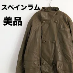 美品　レザージャケット　レザーコート　スペインラム　ベージュ　黄土色　メンズ