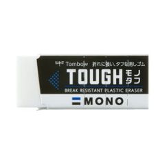 トンボ鉛筆 消しゴム モノタフ小 EF-THS 【× 5 個 】 