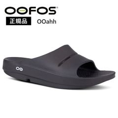 新品未使用  OOFOS ウーフォス リカバリー サンダル OOahh ウーアー 足が疲れない シャワーサンダル 健康 衝撃吸収 人気 正規品 ブラック メンズ レディース ユニセックス