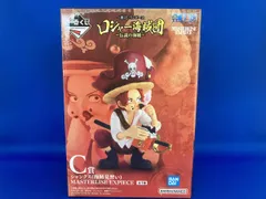 C賞 シャンクス(海賊見習い) MASTERLISE EXPIECE 一番くじ ワンピース ロジャー海賊団 ~伝説の海賊~ ワンピース