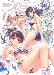 新品　冴えない彼女の育てかた♭ B1 おめくり タペストリー 全巻購入特典 M2様専用】冴えない彼女の育てかた♭ 描下ろしおめくりB1