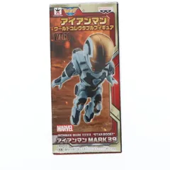 2025年最新】ワーコレ アイアンマンの人気アイテム - メルカリ