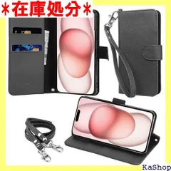 wisers iPhone 15 対応 手帳型 スマホケース ブラック 牛革PUレザー カードホルダー/スタンド機能付 ストラップ 2種付き ハンドストラップ/ネックストラップ 2034
