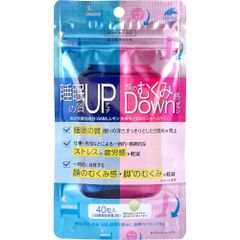 睡眠の質アップ＆顔のむくみ感ダウン 40粒入　サプリメント　睡眠サプリ　ユニマットリケン