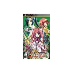 真・恋姫†夢想~乙女繚乱☆三国志演義~蜀編(通常版) - PSP