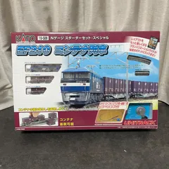 KATO EF210 ➕ 貨物 EF210 300 2025年10月発売予定 品番：3092-1 鉄道模型 KATO