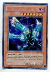 コナミ モンスター【闇】 VB5-003 BARREL DRAGON シークレット