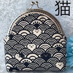 ハンドメイド 猫 和柄  がま口ポーチ  青海波　黒　小物入れ 財布
