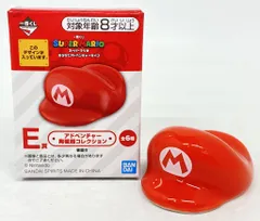 BANDAI SPIRITS 一番くじ スーパーマリオ おうちでアドベンチャーライフ E賞 マリオ帽子/箸置き アドベンチャー陶磁器コレクション