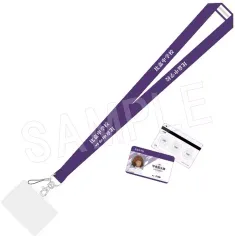 【新品】ストラップ [新品] 甲斐裕次郎 ネックストラップ＆IDカード 「新テニスの王子様」