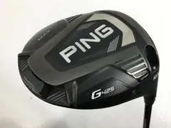 2024年最新】ping g425 アイアン オレンジの人気アイテム - メルカリ