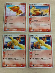 2025年最新】アチャモ スター ポケモンカードの人気アイテム