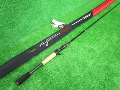 ECH茨　（超美品）　エバーグリーン　カレイド　インスピラーレ　RS　IRSC-66M-Aurora　コブラRS　オーロラエディション