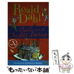 2025年最新】チャーリーとチョコレート工場 洋書の人気アイテム