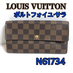 ●LOUIS VUITTON ダミエ サラ 二つ折り長財布 N61734
