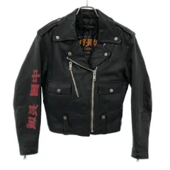 2025年最新】GREAT CHINA WALLの人気アイテム - メルカリ