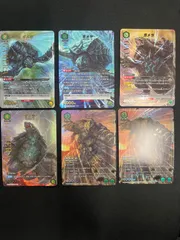 2025年最新】ガメラ ユニオンアリーナの人気アイテム - メルカリ