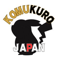 ユニラン sv11B 123/086 AR - メルカリ