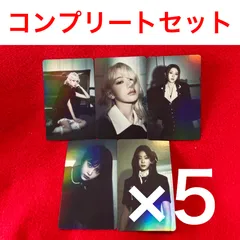 LE SSERAFIM Crazy JP Ver. Weverse Shop ホログラム トレカ コンプリートセット 5セット