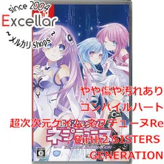 [bn:4] 超次次元ゲイム ネプテューヌRe；Birth2 SISTERS GENERATION　Nintendo Switch