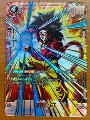 状態A 孫悟空：GT FB03-140 SCR パラレル ☆ ドラゴンボールFW