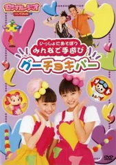 2025年最新】篠原ともえ グッズの人気アイテム - メルカリ