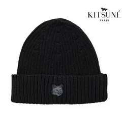 ★新品★即発送★ maison kitsuneメゾンキツネ ニット帽 ビーニー メゾンキツネ ニット帽 フォックス ヘッド ウール ビーニー