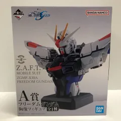 一番くじ 『機動戦士ガンダムSEED FREEDOM』｜一番くじ倶楽部